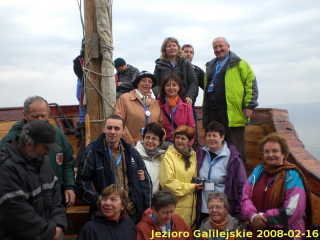 Galilea